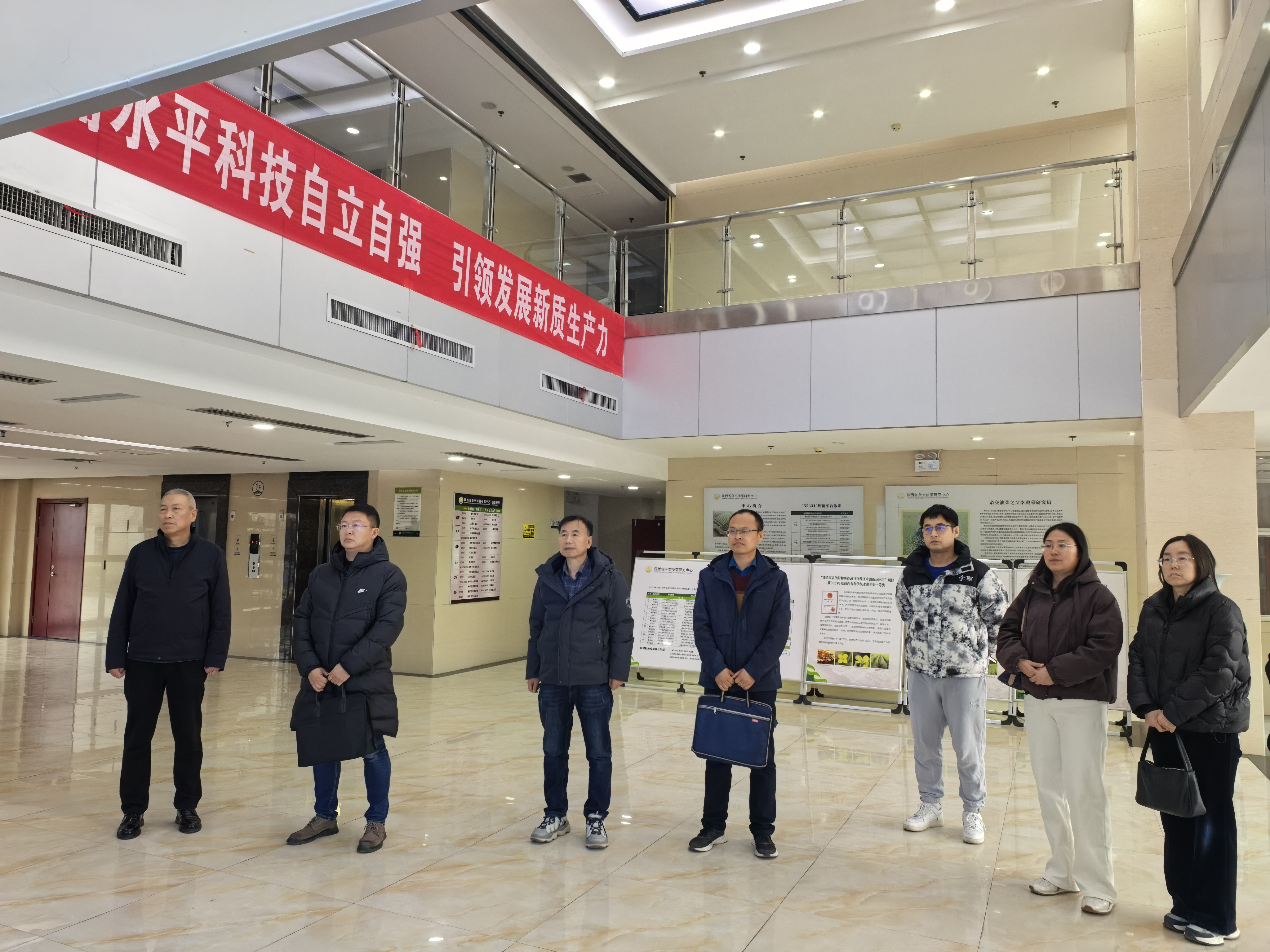 微信图片_20251223111318_175_21