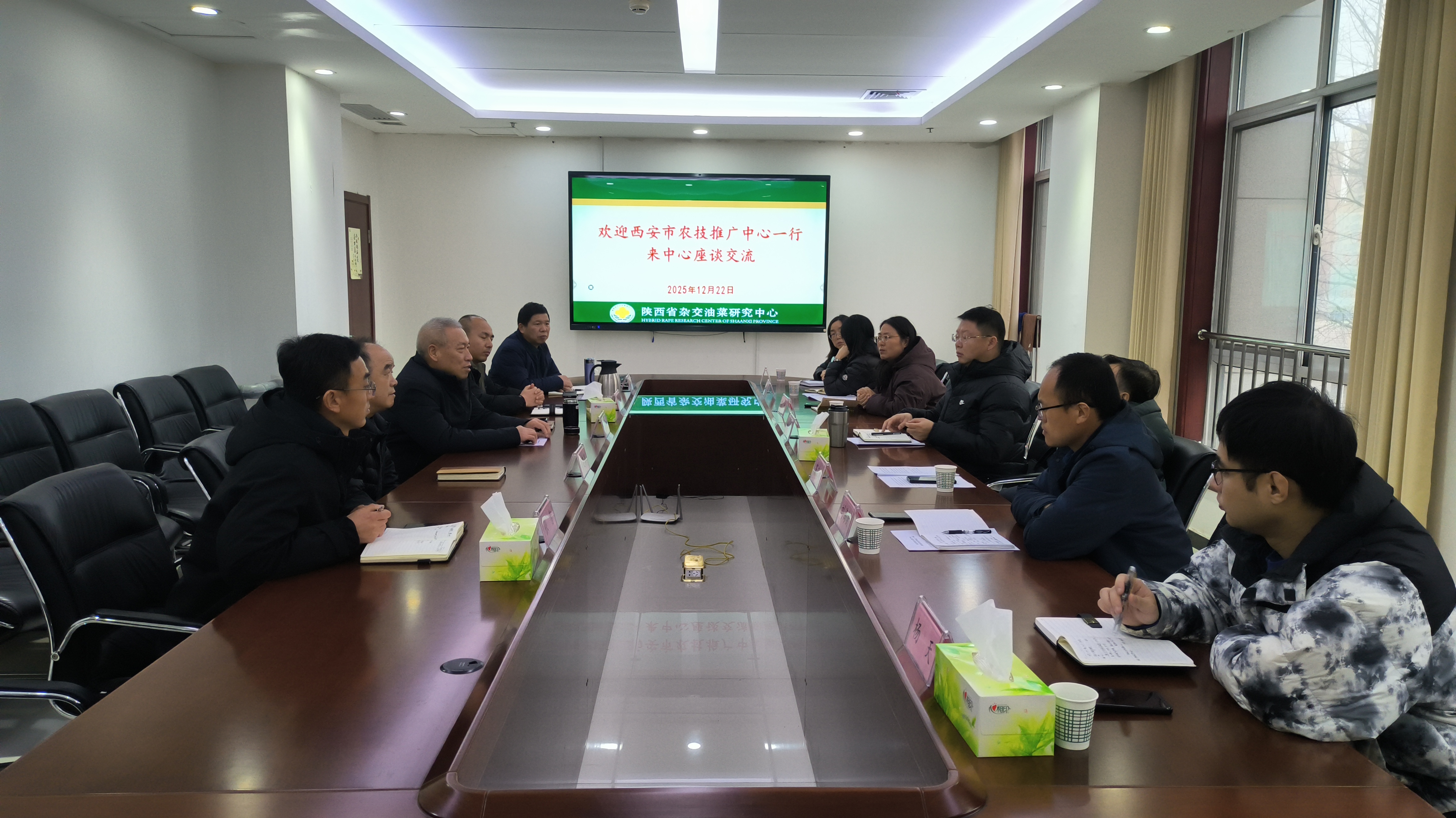 微信图片_20251223090439_15_151