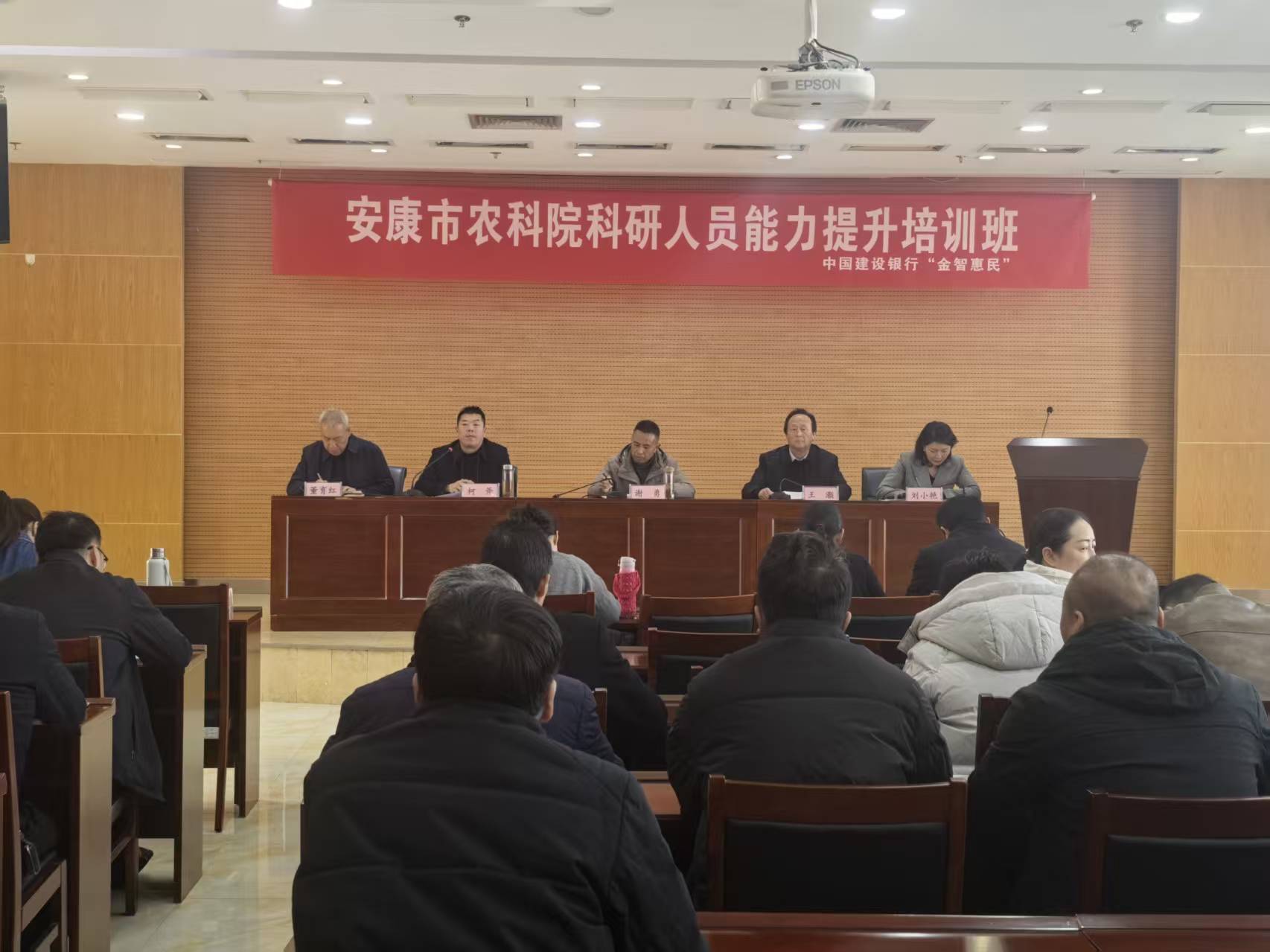 微信图片_20251224084611_191_21