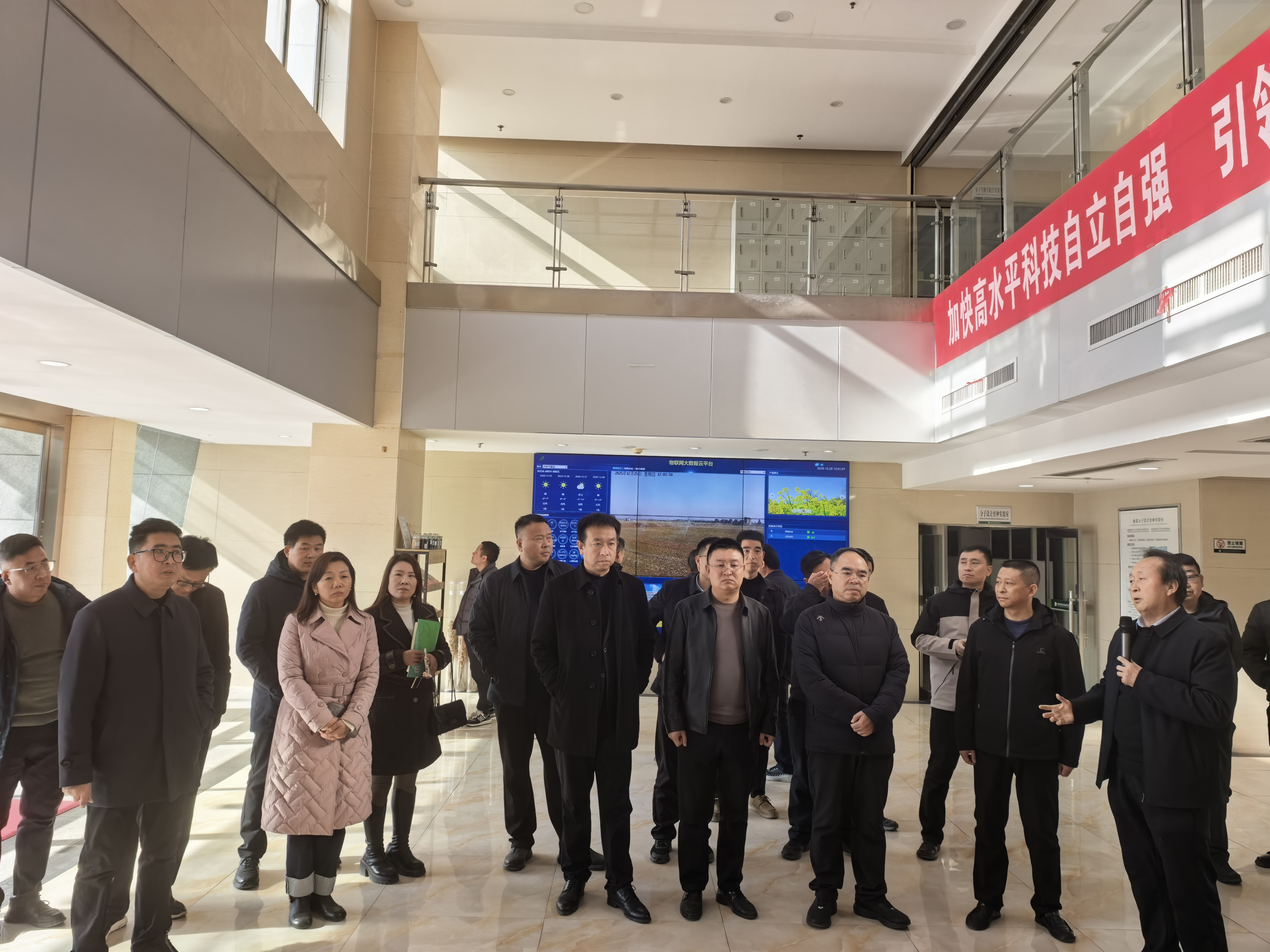 微信图片_20251226091319_213_21