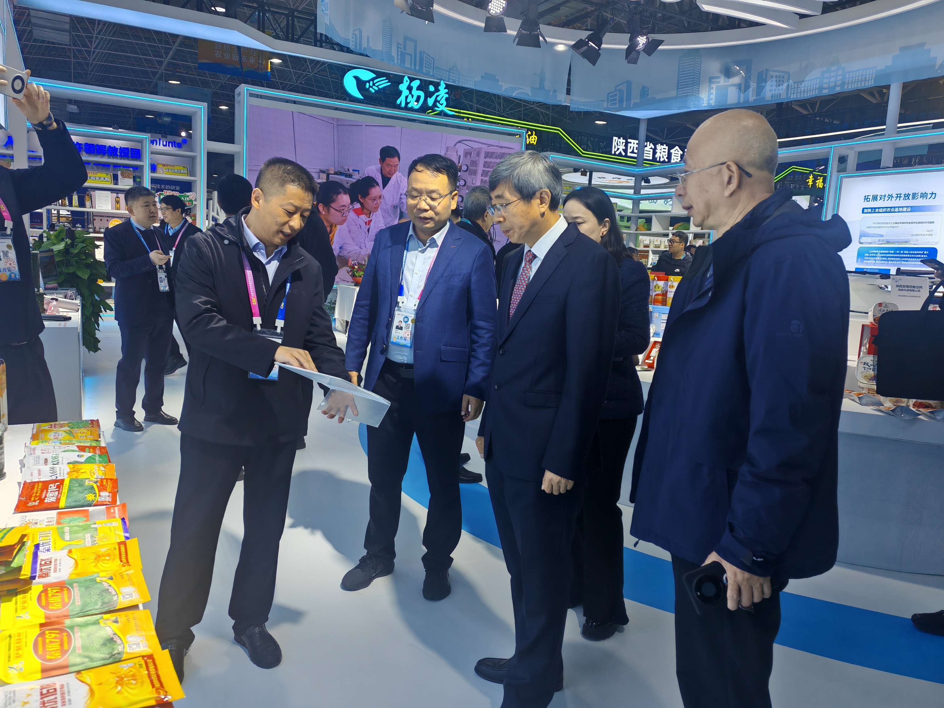 微信图片_20260128153722_490_21_副本