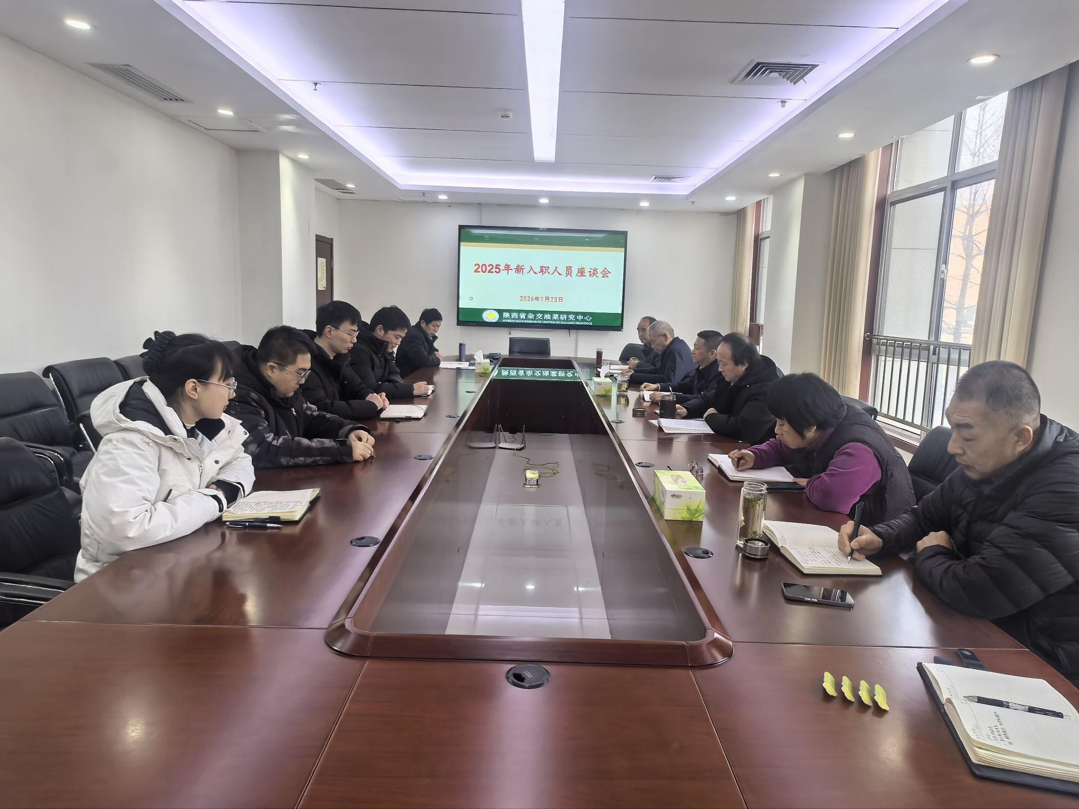 QQ图片20260202142333(1)