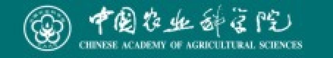 中国农业科学院
