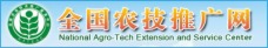 全国农技推广网