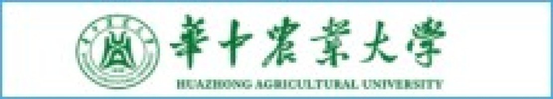 华中农业大学