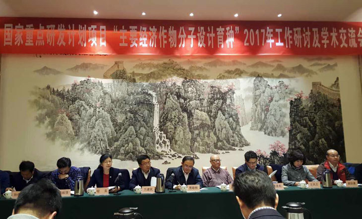 1488354088731817.jpg 1-1.jpg