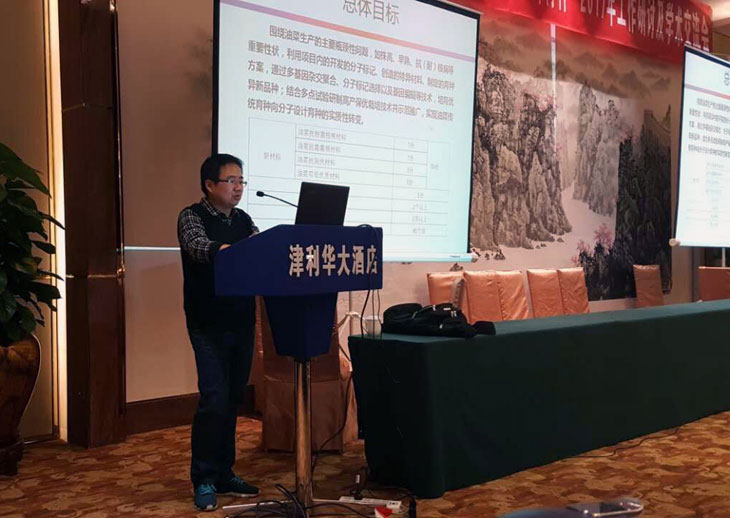 1488354164741243.jpg 3-1.jpg