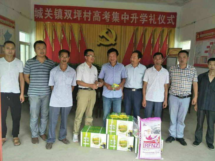 1503631679324046.jpg 1.jpg(730.jpg