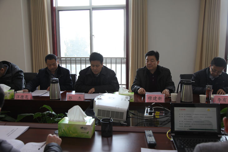 1517383647822216.jpg 33年度目标考核.jpg