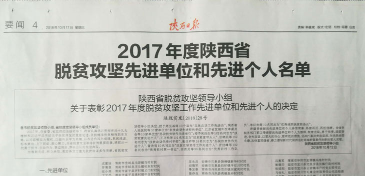 1539919748260156.jpg 11.jpg