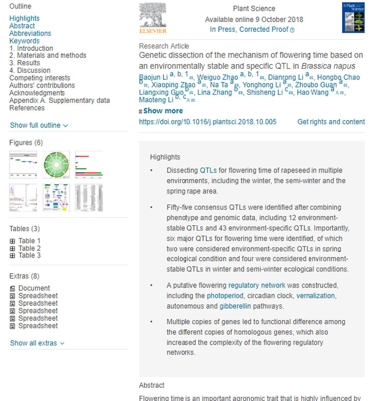 1543997354377373.jpg 11.jpg