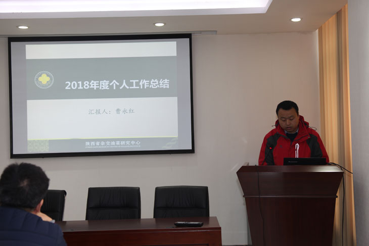 1544752482962561.jpg 33.jpg