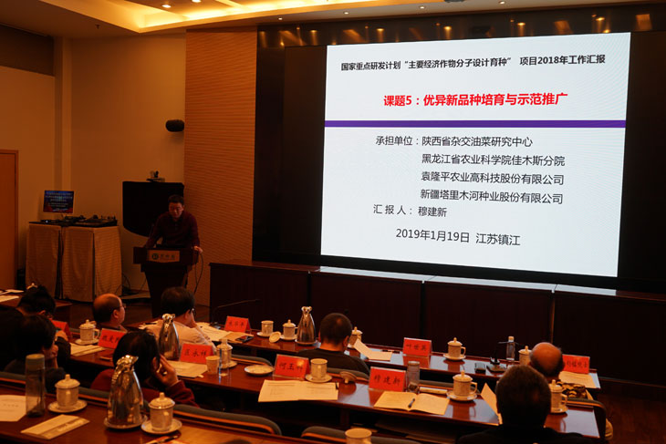 1548230102208345.jpg 22.jpg