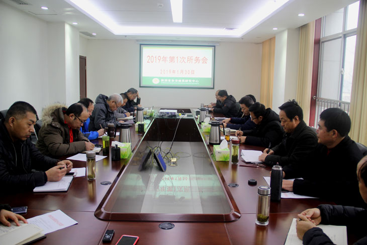 1549003895713355.jpg 11.jpg