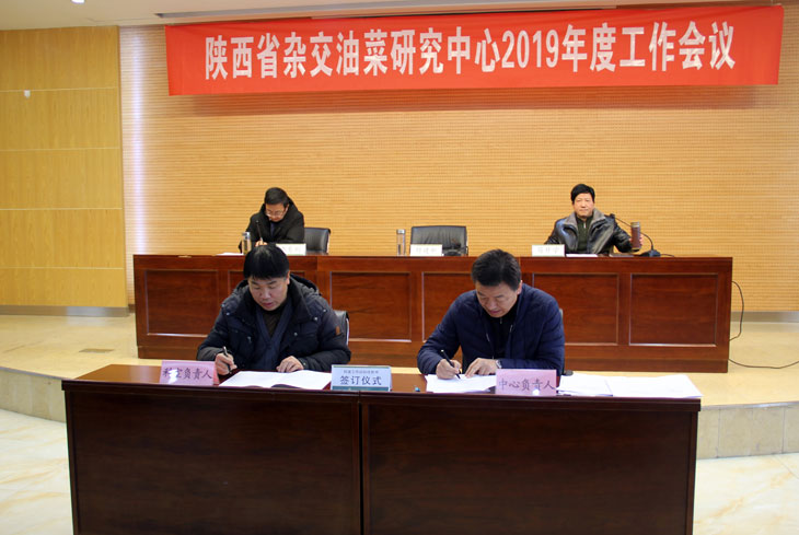 1550712456695835.jpg 44.jpg