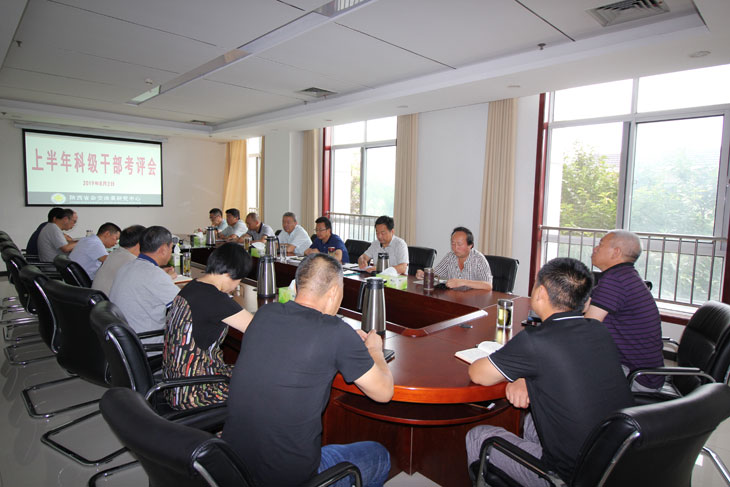 1565081009722132.jpg 11.jpg