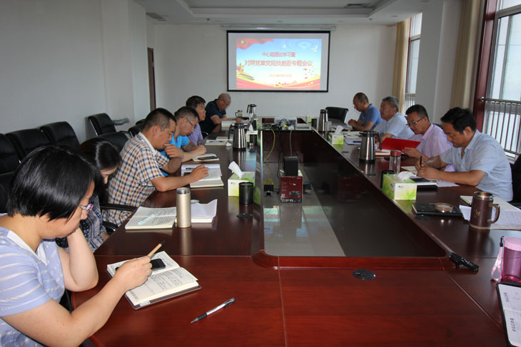 1566208547513273.jpg 11.jpg