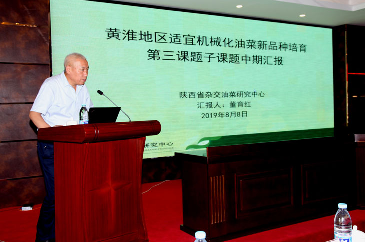 1566381535178750.jpg 44.jpg