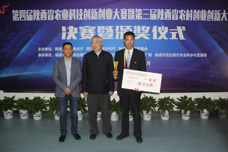 1572511008263572.jpg 2_副本.jpg