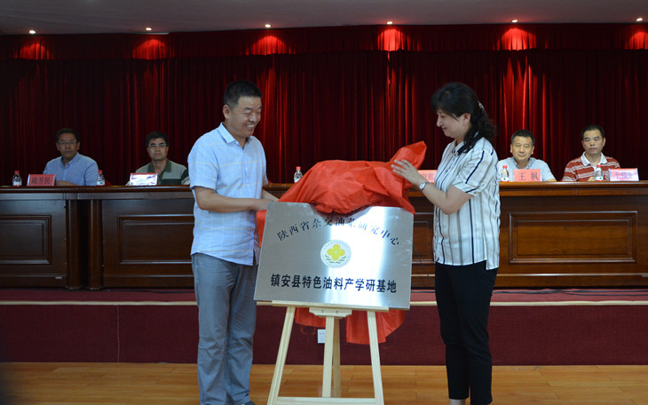 1572511165394357.jpg 3_副本.jpg