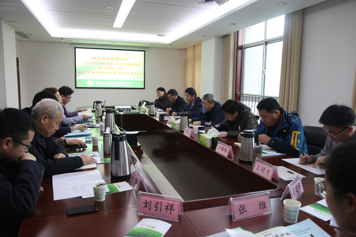 1578995630625247.jpg 2_副本.jpg