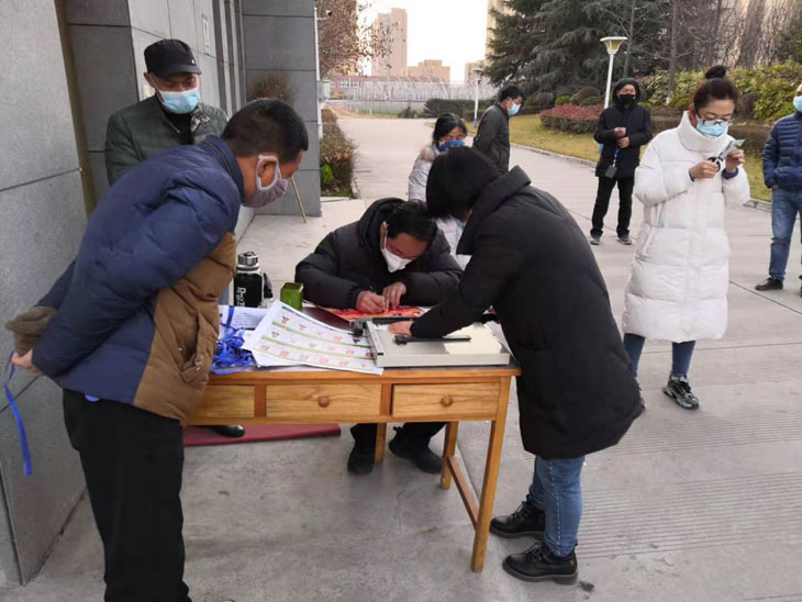 1580976418485064.jpg 2(730.jpg