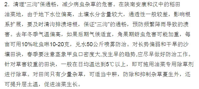 1582274364497739.png 3.png