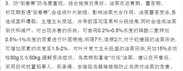 1582274375939055.png 4.png