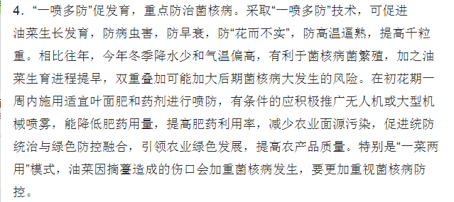 1582274384317587.png 5.png