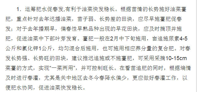 1582275798144878.png 2.png