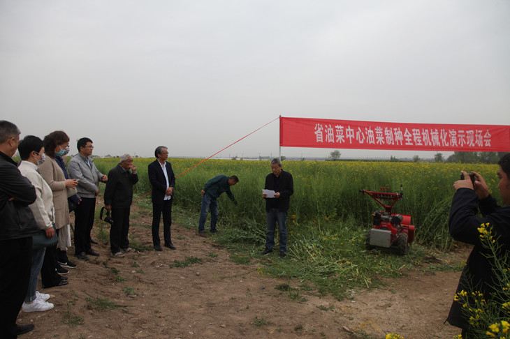 1587370644351121.jpg 图1_副本.jpg