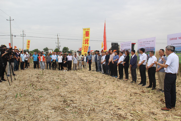 1591867274983797.jpg 1_副本.jpg