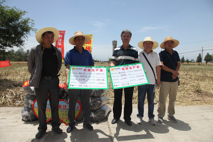 1592293548776175.jpg 2_副本.jpg