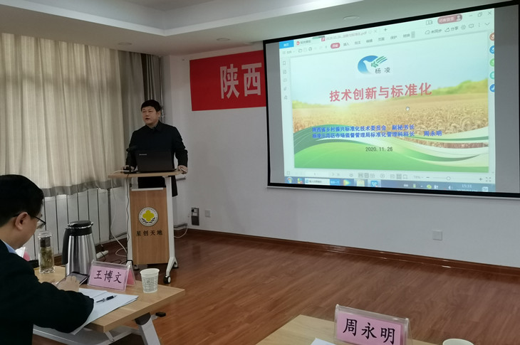 1607591619664995.jpg 4_副本.jpg