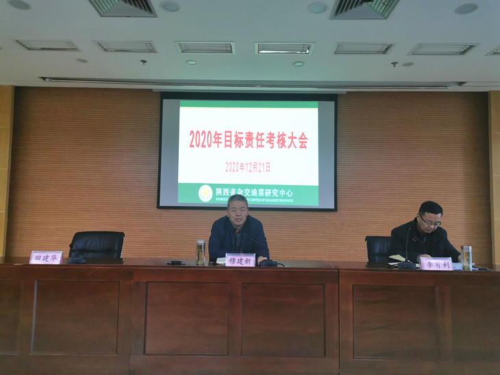 1609405038938159.jpg 2_副本.jpg