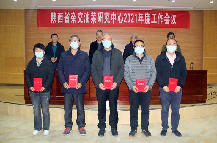 1614654369562008.jpg 2_副本.jpg