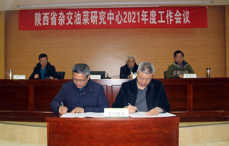 1614654392511449.jpg 3_副本.jpg