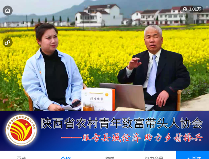 1615533505242298.png 图2_副本.png