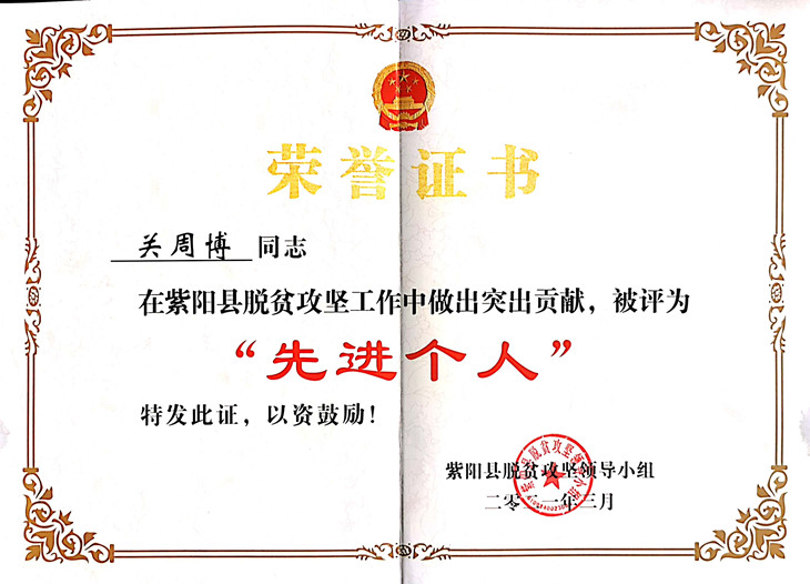 1617011858384952.jpg 11_副本.jpg