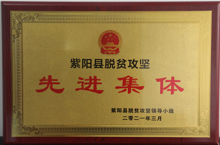 1617159282922572.jpg 1_副本.jpg