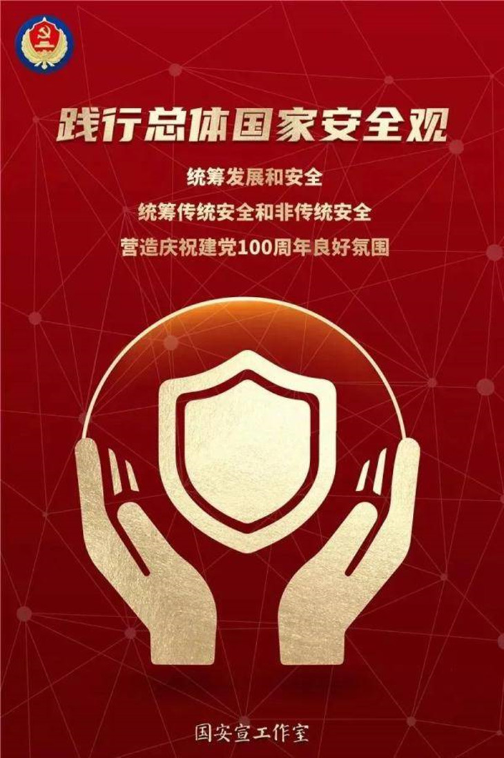 1618478678101358.jpg 2_副本.jpg