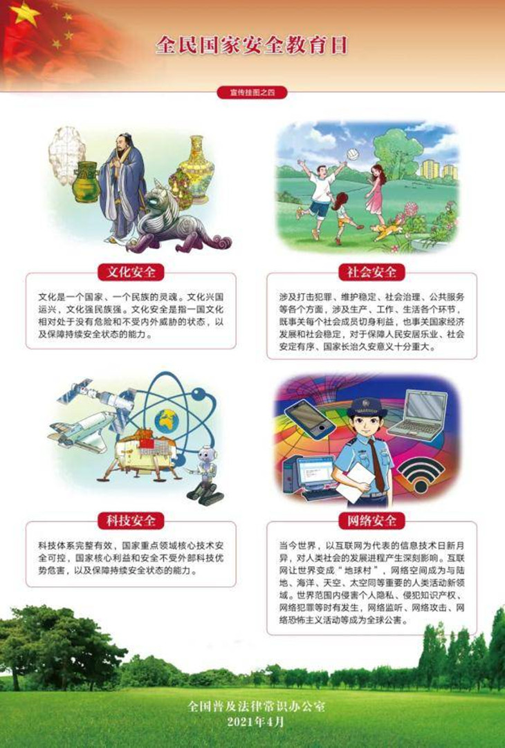 1618478749419712.jpg 5_副本.jpg