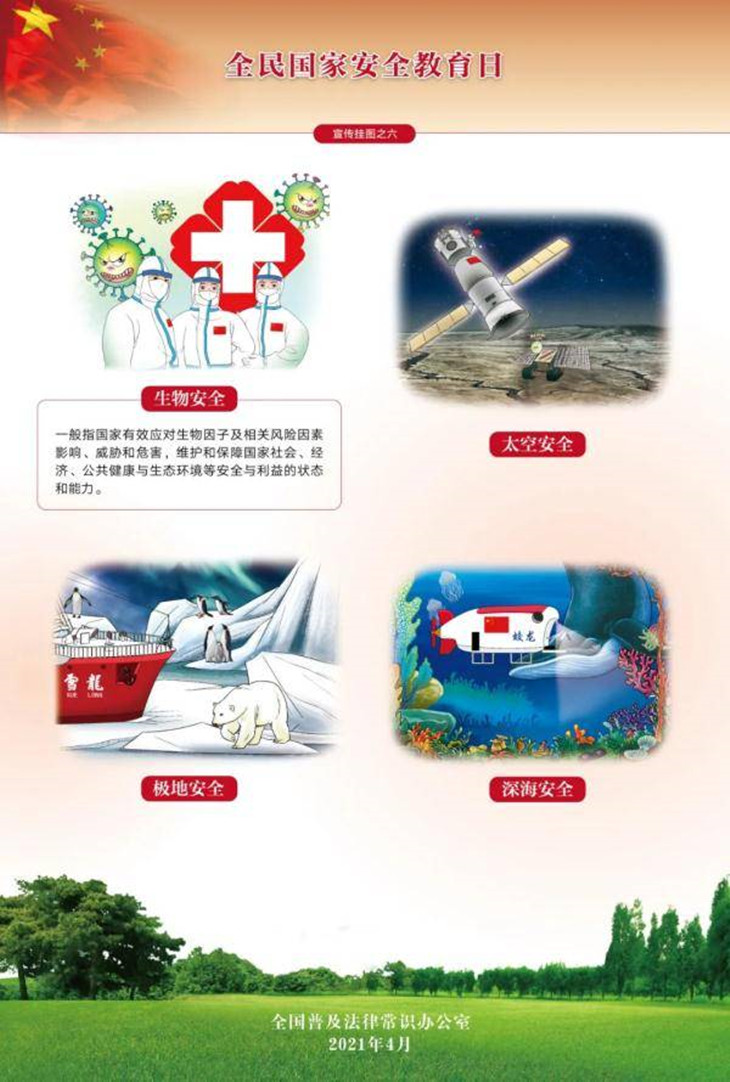 1618478774887287.jpg 7_副本.jpg