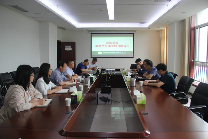 1622798024202517.jpg 1_副本.jpg