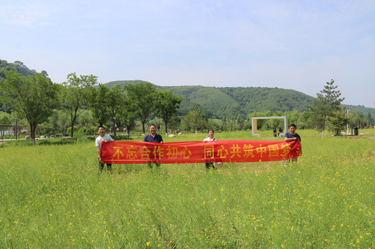 1625456773287864.jpg 2.jpg