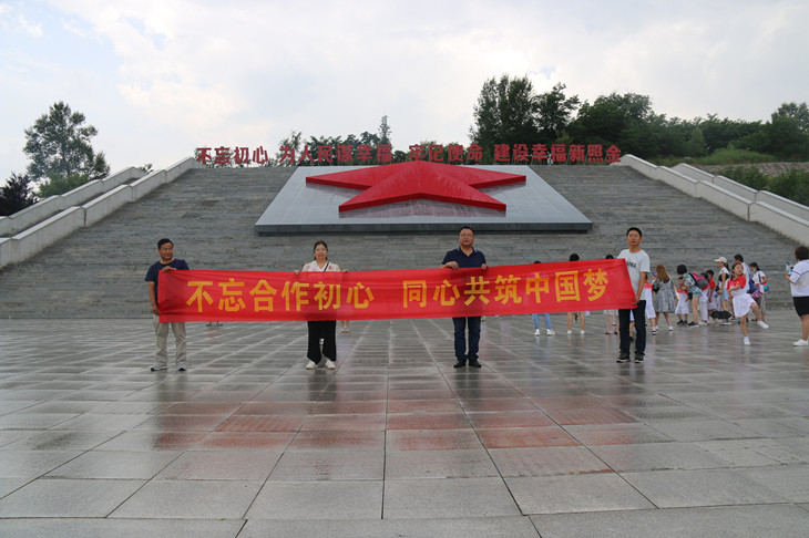 1625456790541301.jpg 3.jpg