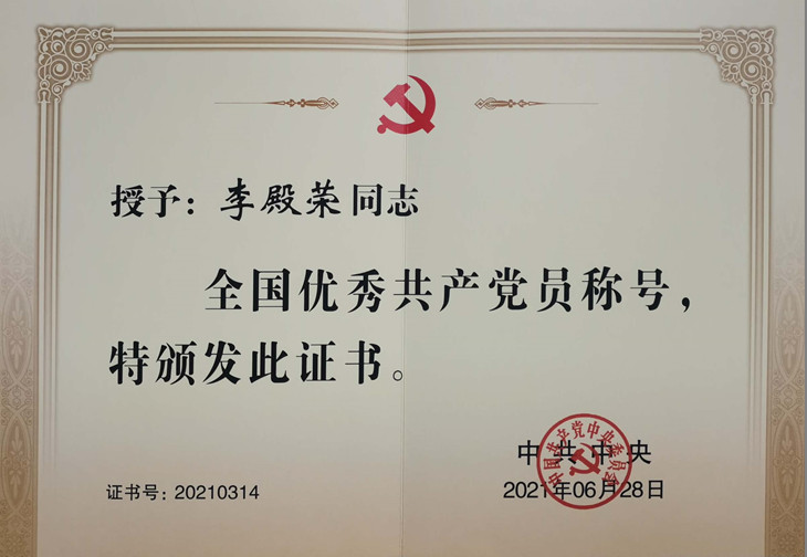 1625558155109536.jpg 3_副本.jpg