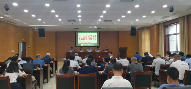 1627033500974299.jpg 2-(2)(730).jpg