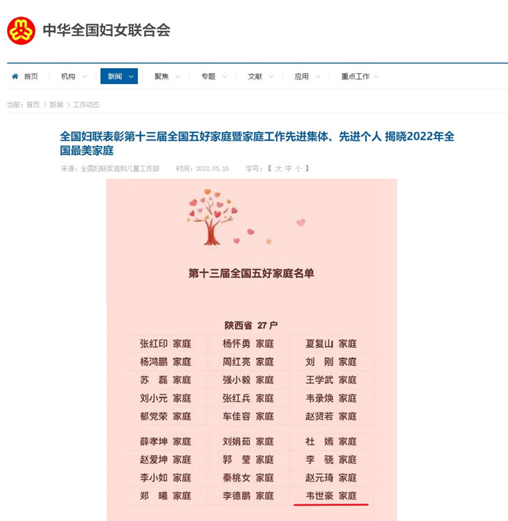 1652919855220118.jpg QQ图片20220518165823_副本.jpg