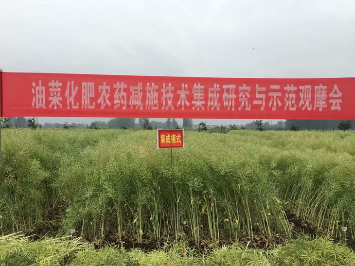 1657504370763166.jpg 图三(1)_副本.jpg